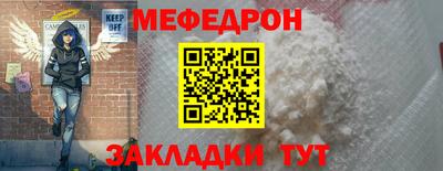 a pvp Пыть-Ях