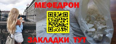 a pvp Пыть-Ях