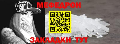 прущая мука Пугачёв