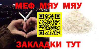 гидропоника Пушкино