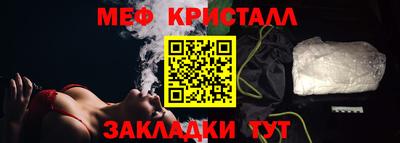 амфетамин Первоуральск