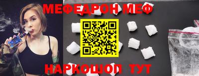 прущая мука Пугачёв