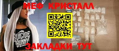 гидропоника Пушкино