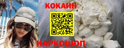 амфетамин Первоуральск