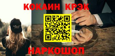 гидропоника Пушкино
