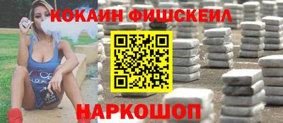 гидропоника Пушкино