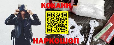прущая мука Пугачёв