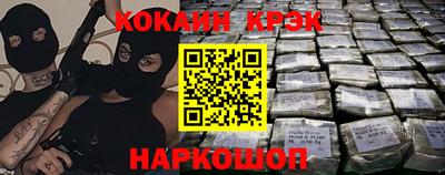 прущая мука Пугачёв