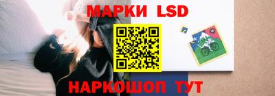 кокаин Пенза