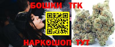 кокаин Пенза