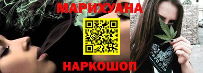 амфетамин Первоуральск