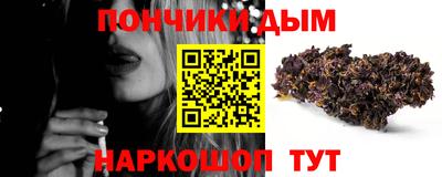 гидропоника Пушкино