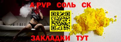 гидропоника Пушкино