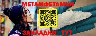 прущая мука Пугачёв