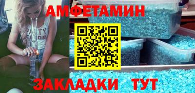гидропоника Пушкино