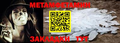 прущая мука Пугачёв