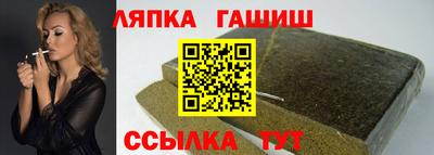 прущая мука Пугачёв