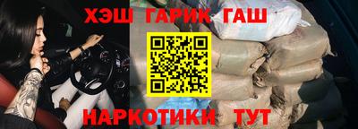 a pvp Пыть-Ях