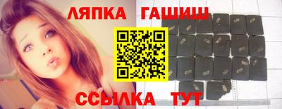 прущая мука Пугачёв