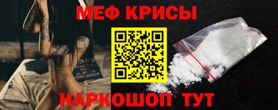 амфетамин Первоуральск