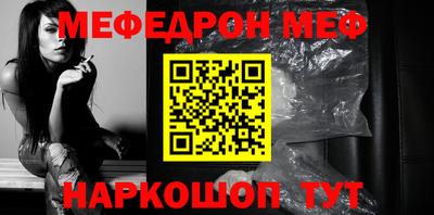 амфетамин Первоуральск