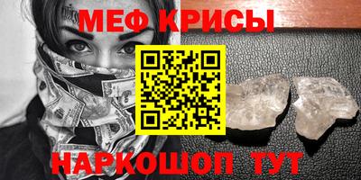 прущая мука Пугачёв