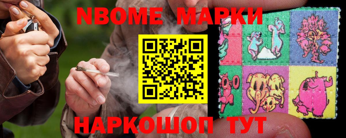 ЛСД экстази  LSD-25 экстази кислота  Вход с VPN  Солнечногорск  Лсд 25 экстази ecstasy 
